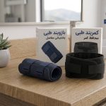 کمربند طبی و زانوبند طبی حمایتی