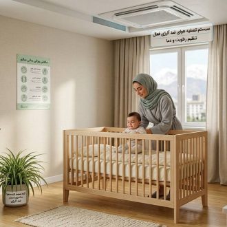 مراقبت از نوزاد در منزل
